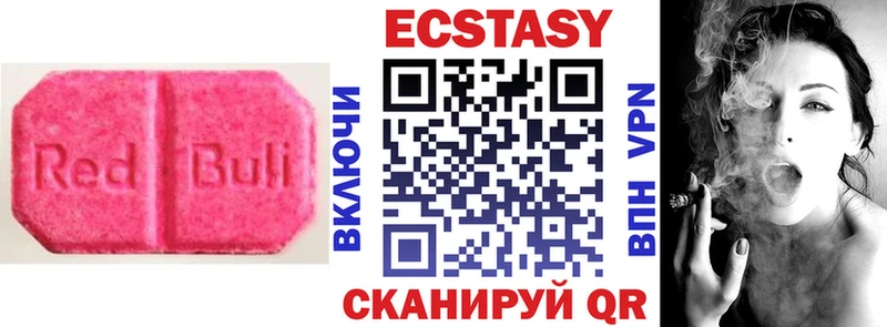 Ecstasy TESLA  Ковров 