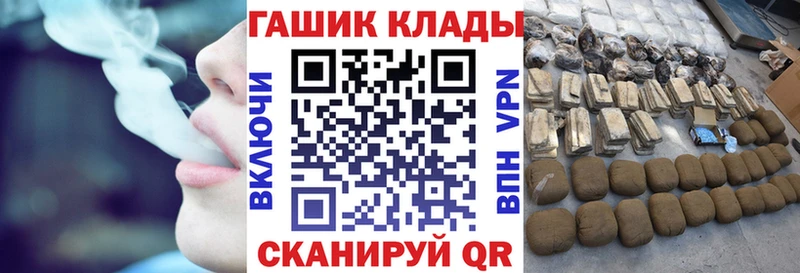 hydra рабочий сайт  Ковров  Гашиш индика сатива 