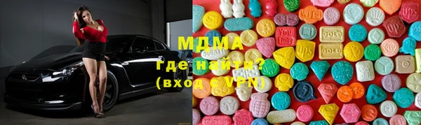а пвп мука Заводоуковск