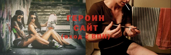 а пвп мука Заводоуковск