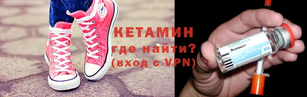 MDMA Заволжье