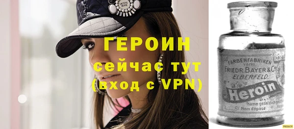 а пвп мука Заводоуковск