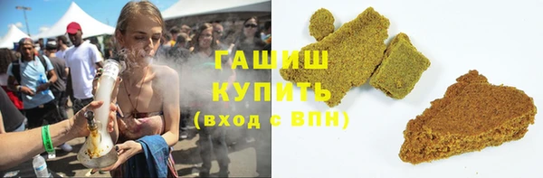 твердый Зеленодольск