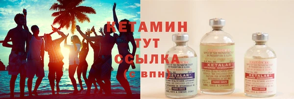 а пвп мука Заводоуковск