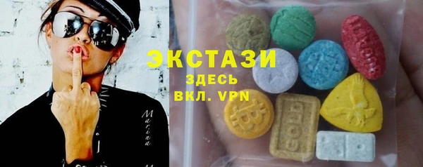 2c-b Елабуга
