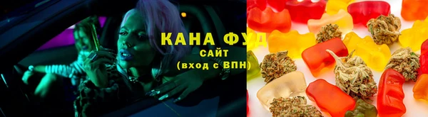а пвп мука Заводоуковск