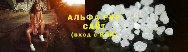MDMA Заволжье