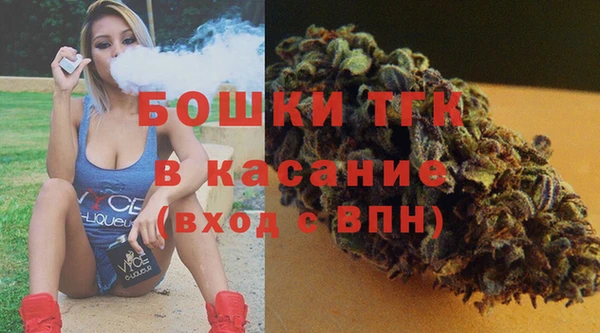 а пвп мука Заводоуковск