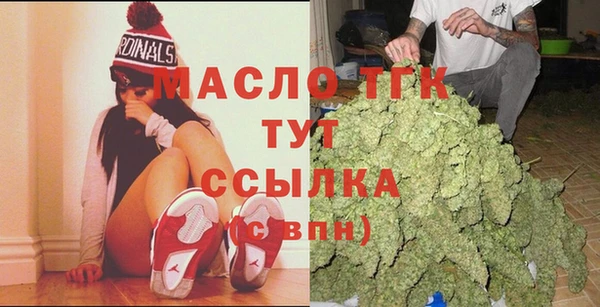 MDMA Заволжье