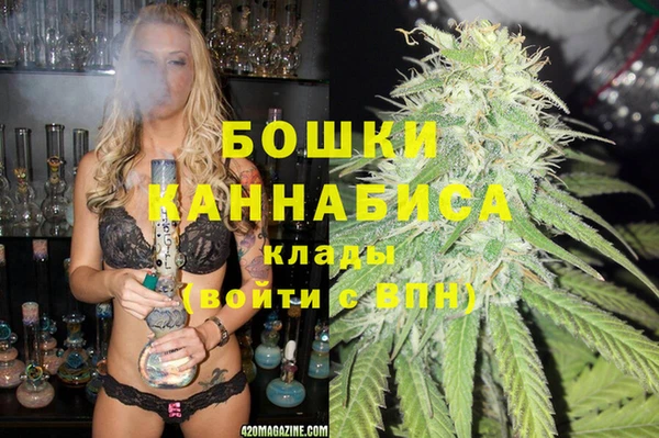 а пвп мука Заводоуковск