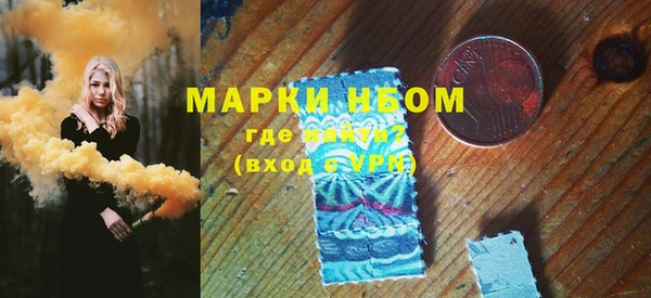 а пвп мука Заводоуковск
