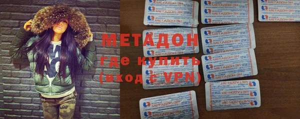а пвп мука Заводоуковск