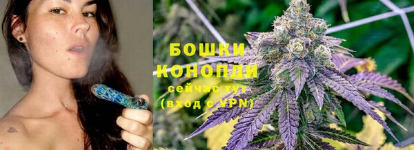 MDMA Заволжье