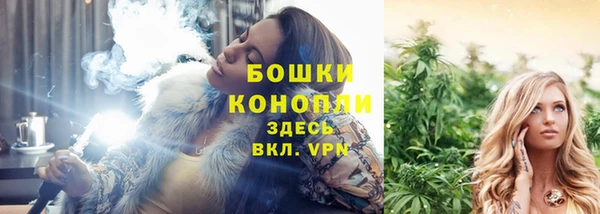 а пвп мука Заводоуковск