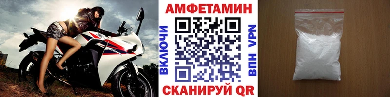 Первитин кристалл продажа наркотиков Ковров