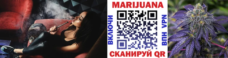 Шишки марихуана ГИДРОПОН Ковров